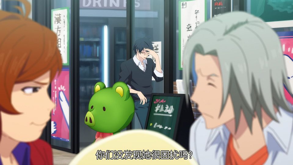 [LoliHouse] Oroka na Tenshi wa Akuma to Odoru - 03 [WebRip 1080p HEVC-10bit AAC ASSx2].mkv_snapshot_02.05.406