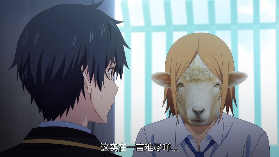 [LoliHouse] Oroka na Tenshi wa Akuma to Odoru - 03 [WebRip 1080p HEVC-10bit AAC ASSx2].mkv_snapshot_13.58.625