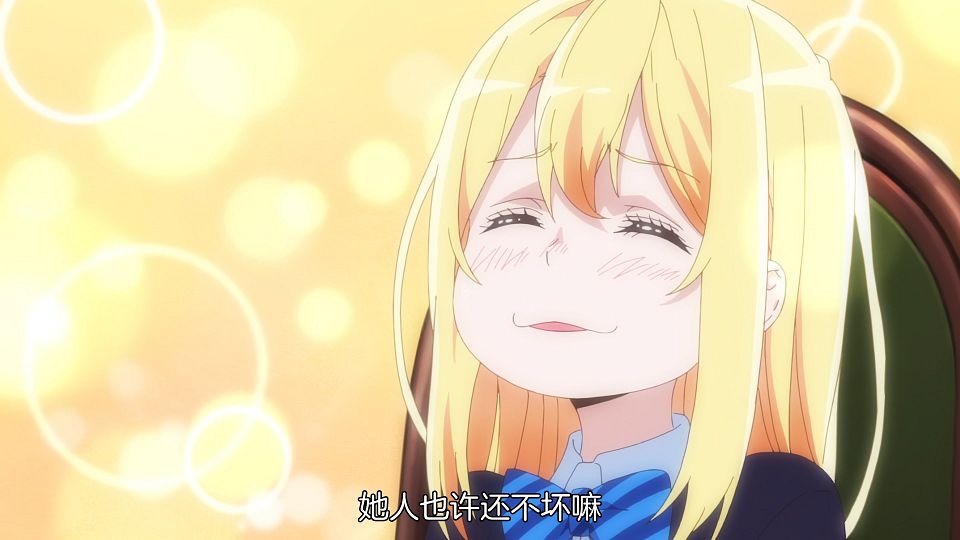 [LoliHouse] Oroka na Tenshi wa Akuma to Odoru - 03 [WebRip 1080p HEVC-10bit AAC ASSx2].mkv_snapshot_20.28.196