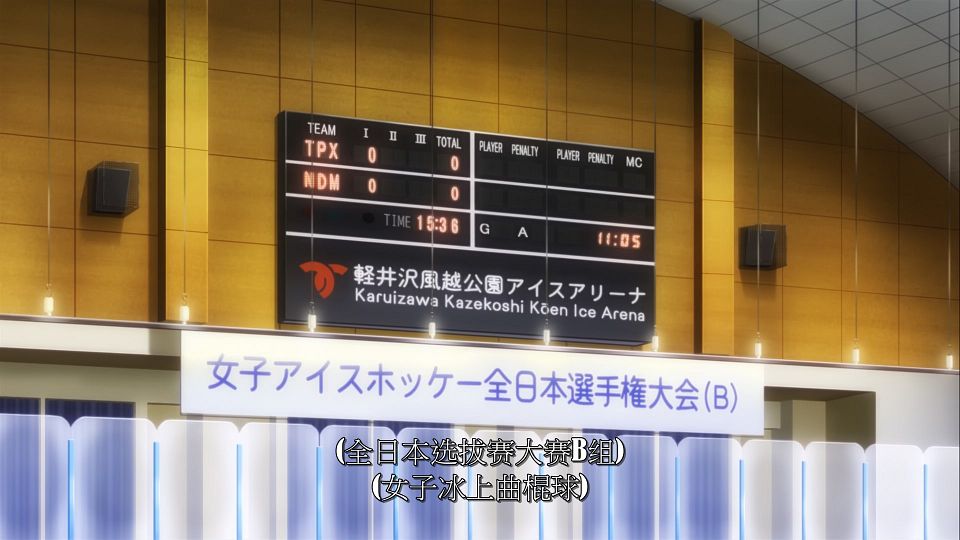_LoliHouse_Puraore_-_09_WebRip_1080p_HEVC-10bit_AAC_.mkv_snapshot_00.55.020