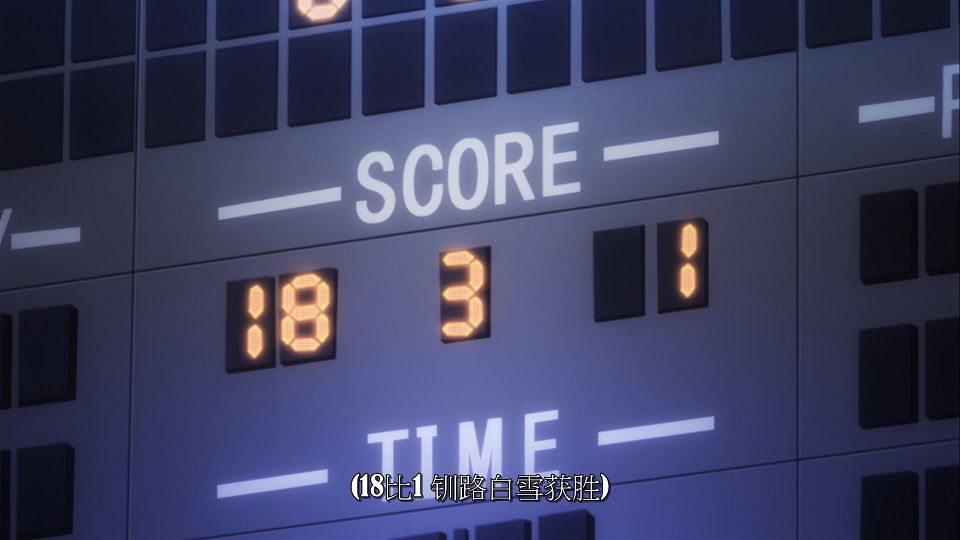 _LoliHouse_Puraore_-_09_WebRip_1080p_HEVC-10bit_AAC_.mkv_snapshot_18.47.652