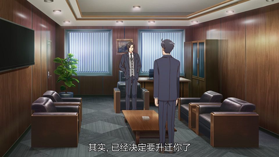 [LoliHouse] Sasaki to P-chan - 03 [WebRip 1080p HEVC-10bit AAC ASSx2].mkv_snapshot_14.09.102
