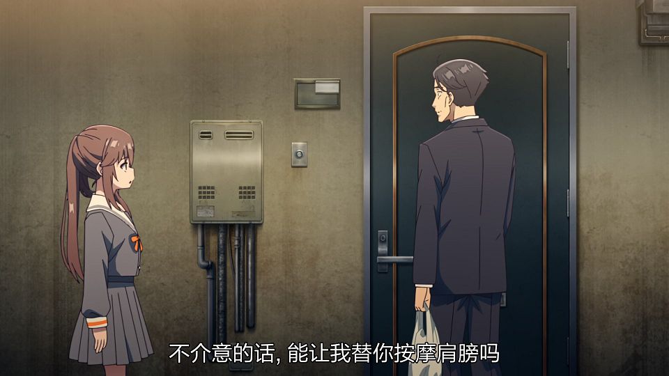 [LoliHouse] Sasaki to P-chan - 03 [WebRip 1080p HEVC-10bit AAC ASSx2].mkv_snapshot_15.47.985