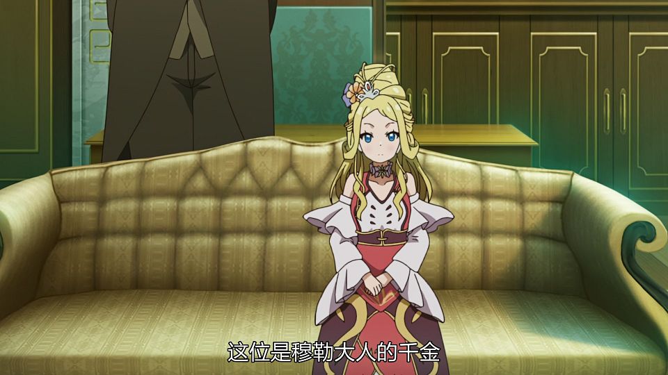 [LoliHouse] Sasaki to P-chan - 03 [WebRip 1080p HEVC-10bit AAC ASSx2].mkv_snapshot_19.05.392