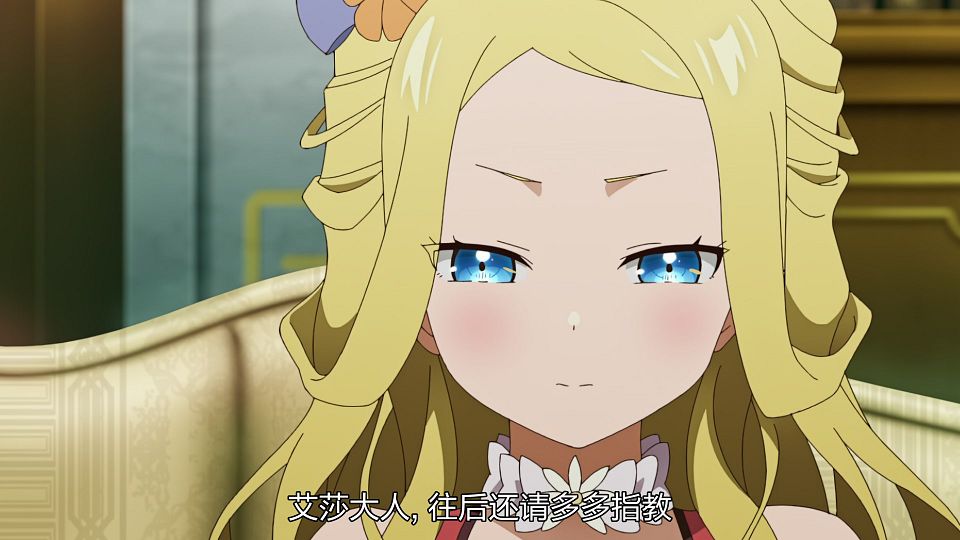 [LoliHouse] Sasaki to P-chan - 03 [WebRip 1080p HEVC-10bit AAC ASSx2].mkv_snapshot_21.01.691
