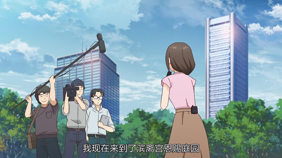 [LoliHouse] Sasaki to P-chan - 08 [WebRip 1080p HEVC-10bit AAC ASSx2].mkv_snapshot_12.30.530