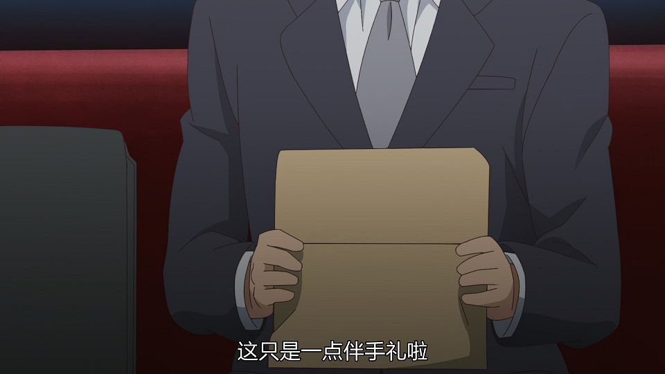 [LoliHouse] Sasaki to P-chan - 09 [WebRip 1080p HEVC-10bit AAC ASSx2].mkv_snapshot_08.06.557