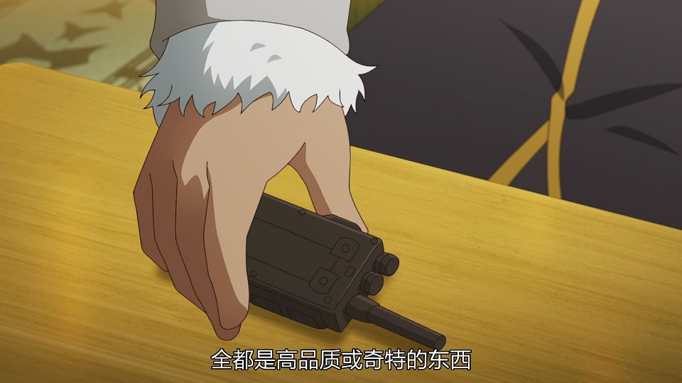 [LoliHouse] Sasaki to P-chan - 09 [WebRip 1080p HEVC-10bit AAC ASSx2].mkv_snapshot_10.11.797