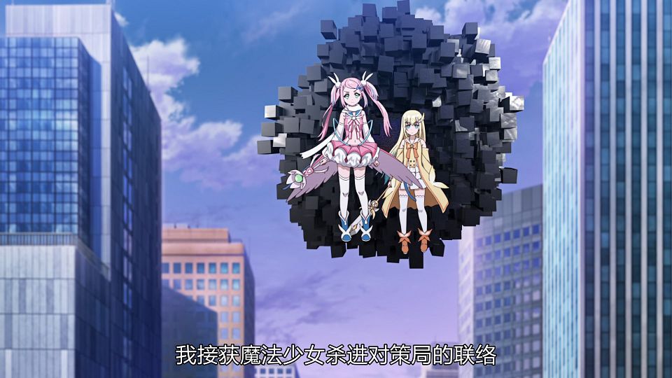 [LoliHouse] Sasaki to P-chan - 12 [WebRip 1080p HEVC-10bit AAC ASSx2].mkv_snapshot_00.34.460