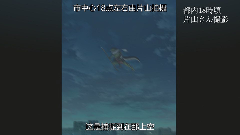 [LoliHouse] Sasaki to P-chan - 12 [WebRip 1080p HEVC-10bit AAC ASSx2].mkv_snapshot_21.00.390