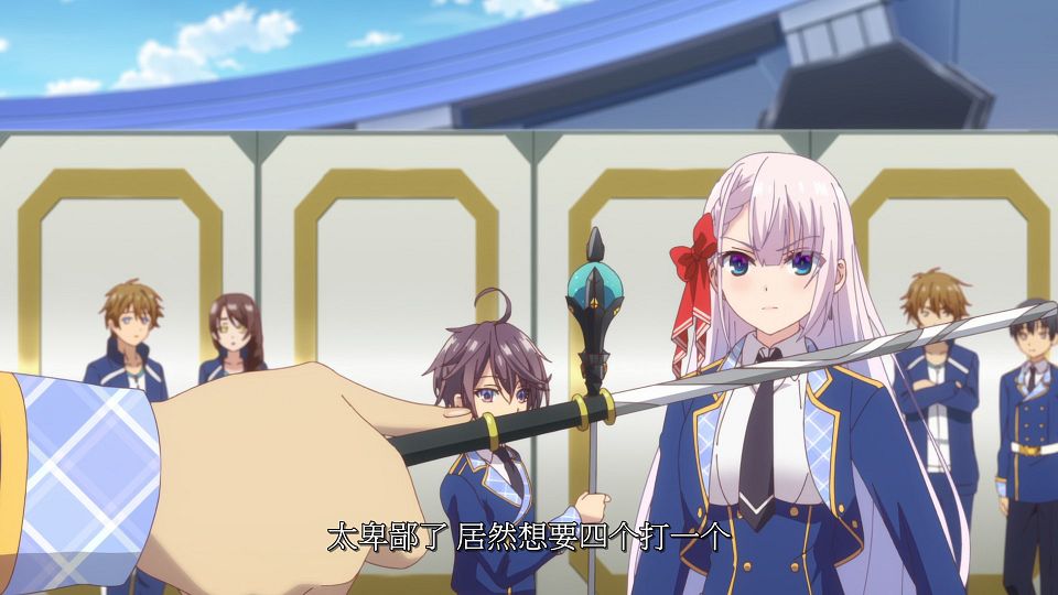 [LoliHouse] Seiken Gakuin no Makentsukai - 03 [WebRip 1080p HEVC-10bit AAC SRTx2].mkv_snapshot_11.00.566