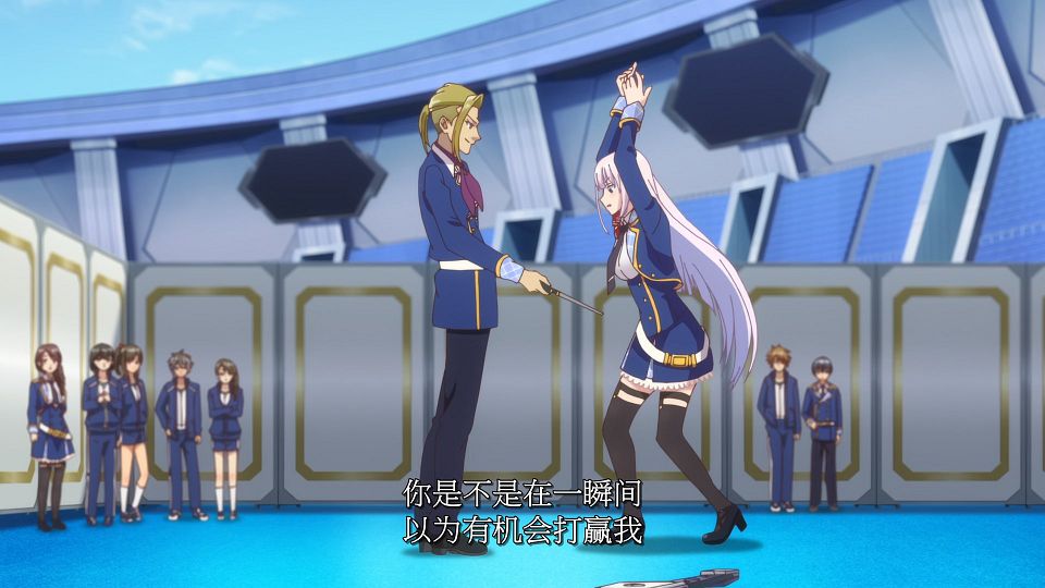 [LoliHouse] Seiken Gakuin no Makentsukai - 03 [WebRip 1080p HEVC-10bit AAC SRTx2].mkv_snapshot_13.42.860