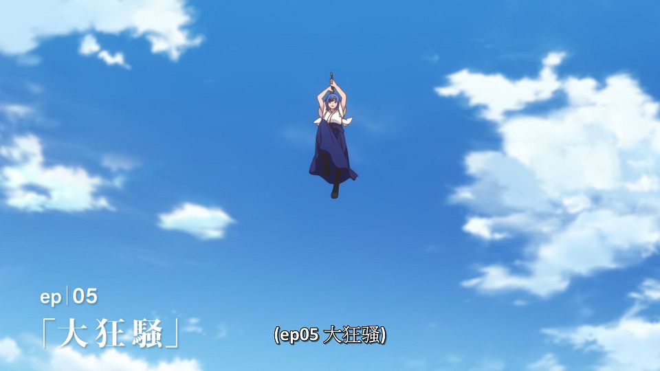 [LoliHouse] Seiken Gakuin no Makentsukai - 04 [WebRip 1080p HEVC-10bit AAC SRTx2].mkv_snapshot_23.47.399