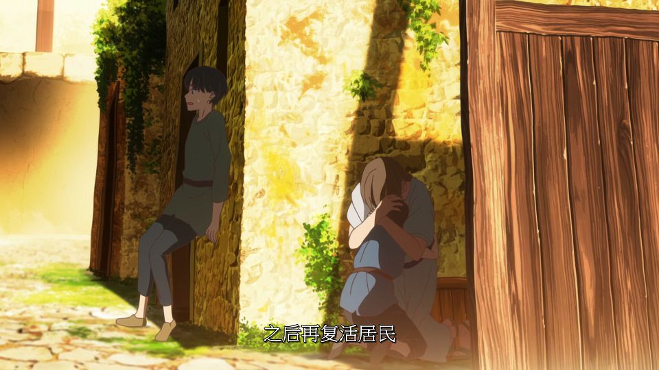 [LoliHouse] Seiken Gakuin no Makentsukai - 05 [WebRip 1080p HEVC-10bit AAC SRTx2].mkv_snapshot_00.59.833