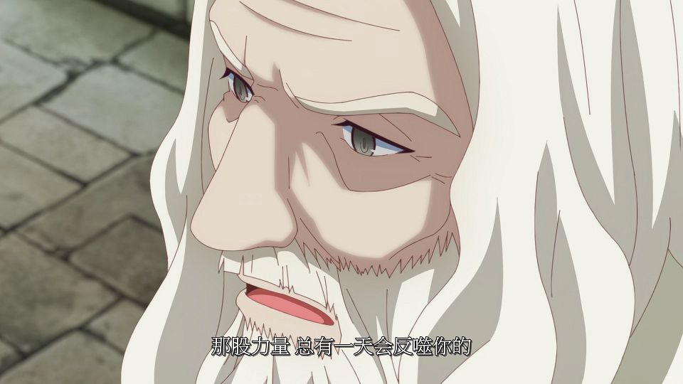 [LoliHouse] Seiken Gakuin no Makentsukai - 05 [WebRip 1080p HEVC-10bit AAC SRTx2].mkv_snapshot_02.24.970