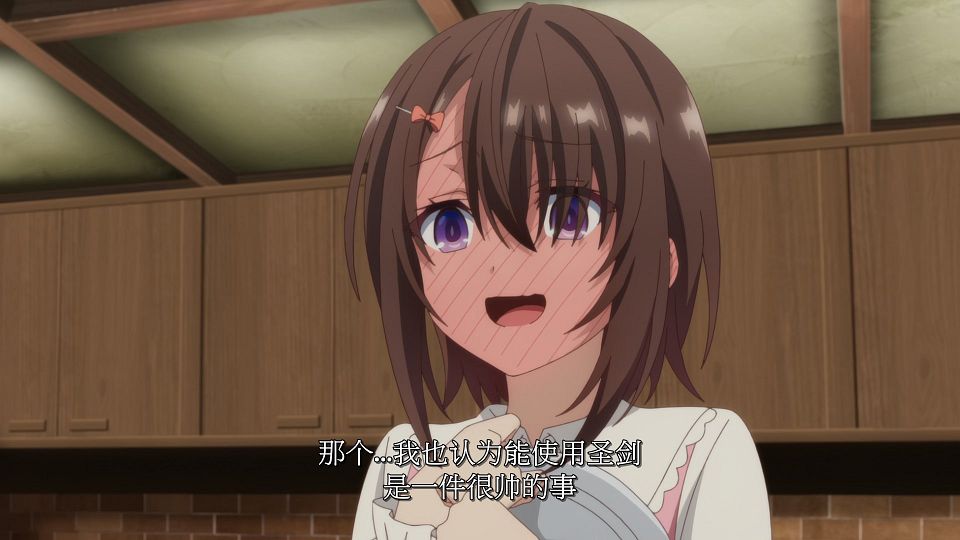 [LoliHouse] Seiken Gakuin no Makentsukai - 05 [WebRip 1080p HEVC-10bit AAC SRTx2].mkv_snapshot_08.11.395