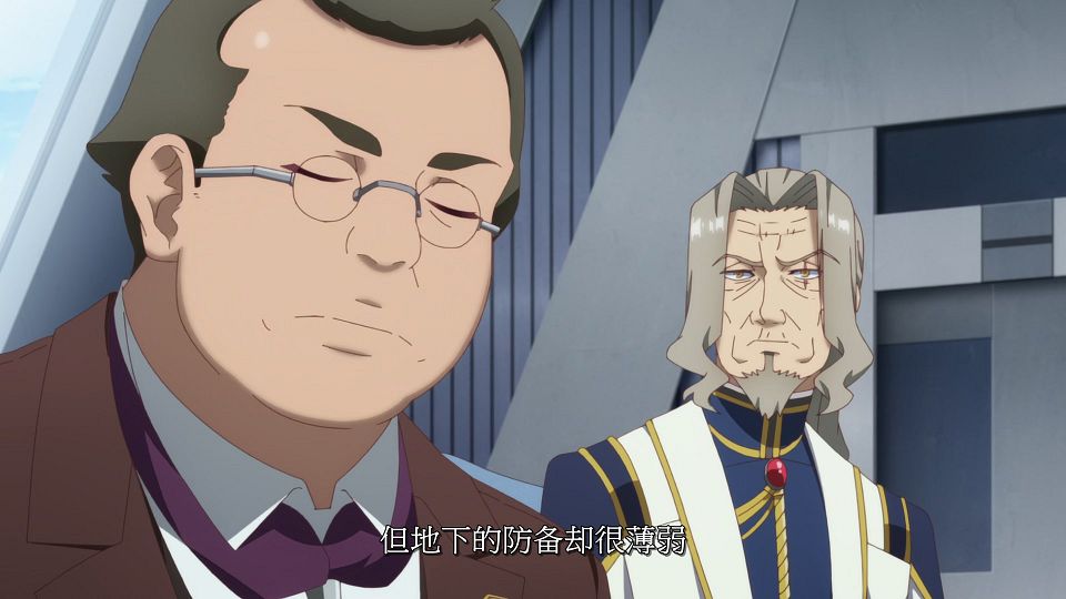 [LoliHouse] Seiken Gakuin no Makentsukai - 05 [WebRip 1080p HEVC-10bit AAC SRTx2].mkv_snapshot_08.54.095
