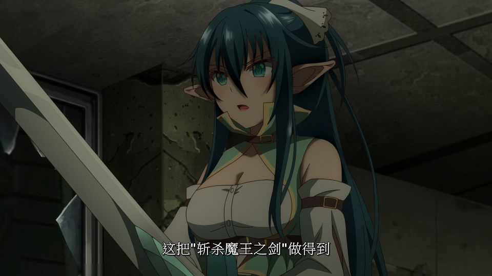 [LoliHouse] Seiken Gakuin no Makentsukai - 12 [WebRip 1080p HEVC-10bit AAC SRTx2].mkv_snapshot_07.13.063