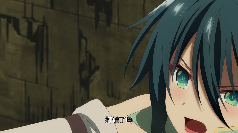 [LoliHouse] Seiken Gakuin no Makentsukai - 12 [WebRip 1080p HEVC-10bit AAC SRTx2].mkv_snapshot_15.05.746