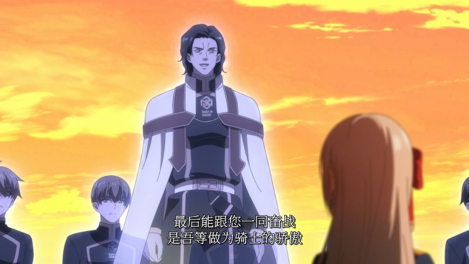[LoliHouse] Seiken Gakuin no Makentsukai - 12 [WebRip 1080p HEVC-10bit AAC SRTx2].mkv_snapshot_16.30.571