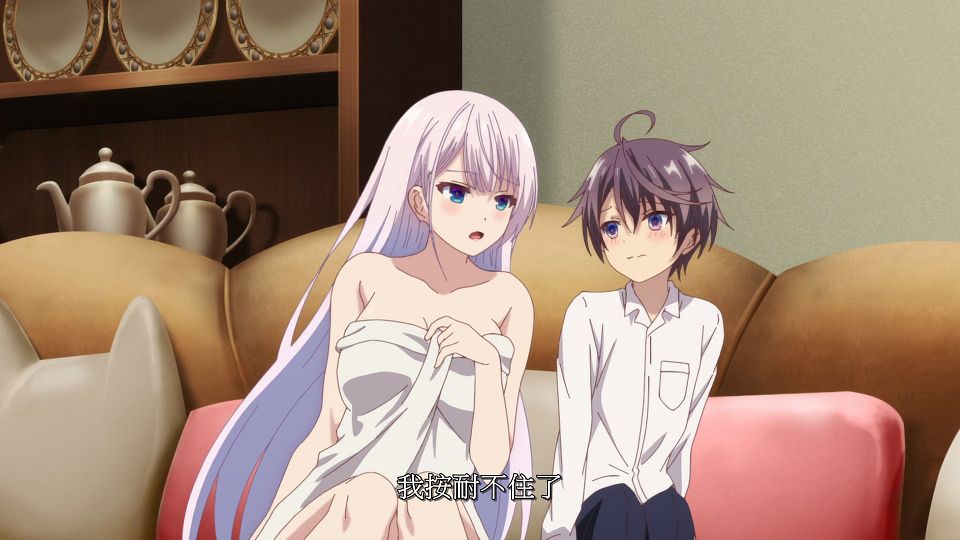 [LoliHouse] Seiken Gakuin no Makentsukai - 12 [WebRip 1080p HEVC-10bit AAC SRTx2].mkv_snapshot_20.56.126