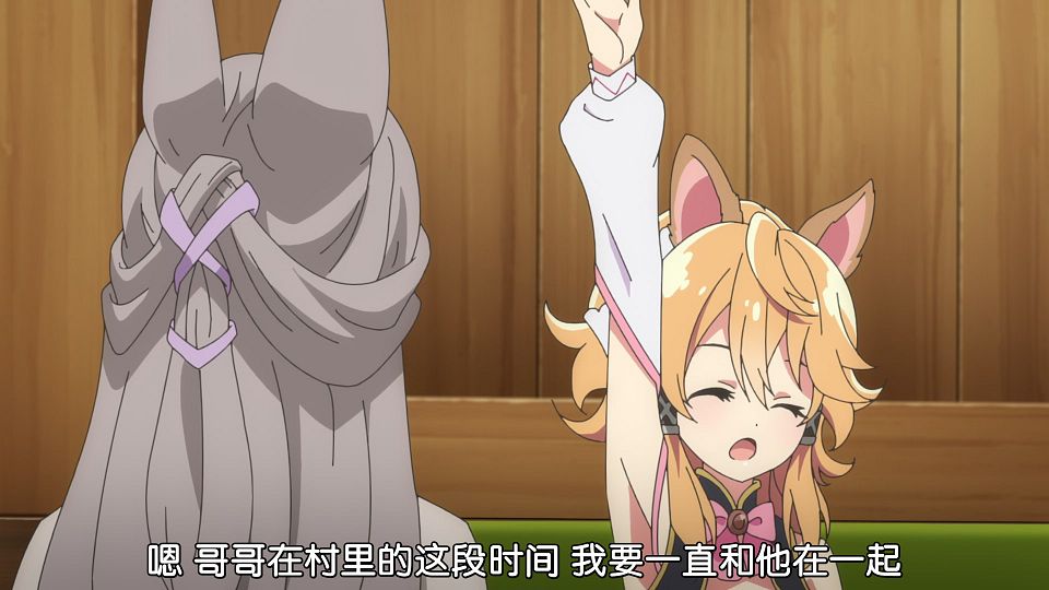 _LoliHouse_Seirei_Gensouki_-_09_WebRip_1080p_HEVC-10bit_AAC_ASSx2_.mkv_snapshot_19.36.502