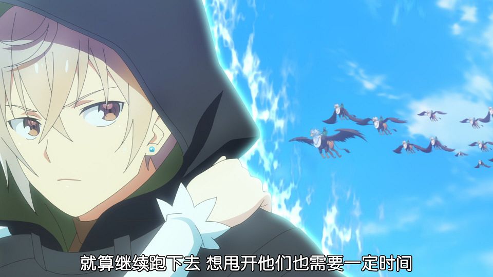 _LoliHouse_Seirei_Gensouki_-_12_WebRip_1080p_HEVC-10bit_AAC_ASSx2_.mkv_snapshot_11.18.847