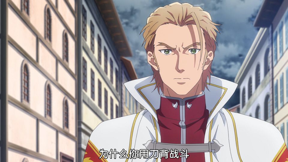 _LoliHouse_Seirei_Gensouki_-_12_WebRip_1080p_HEVC-10bit_AAC_ASSx2_.mkv_snapshot_15.49.649