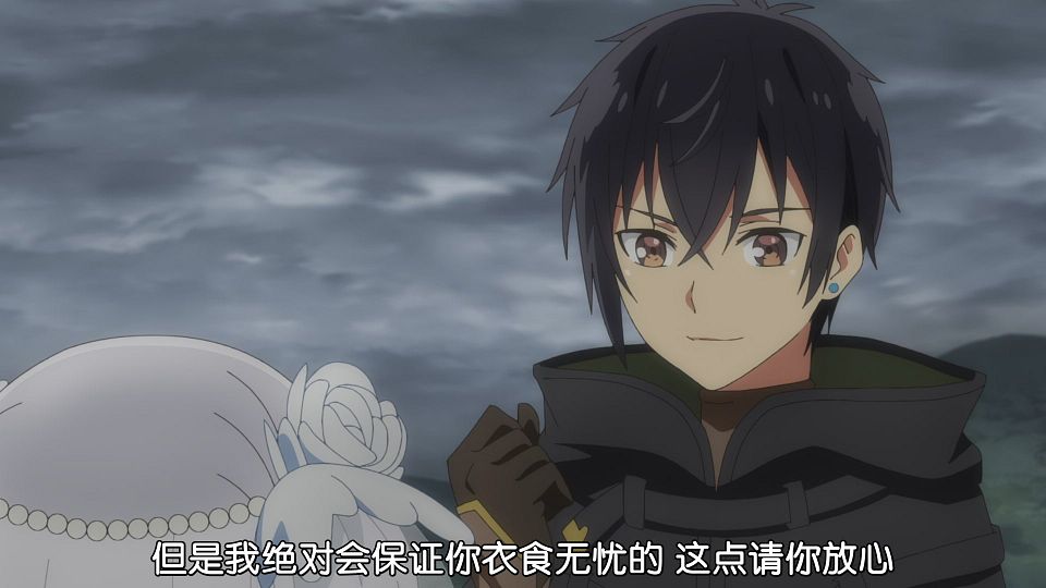 _LoliHouse_Seirei_Gensouki_-_12_WebRip_1080p_HEVC-10bit_AAC_ASSx2_.mkv_snapshot_19.01.247