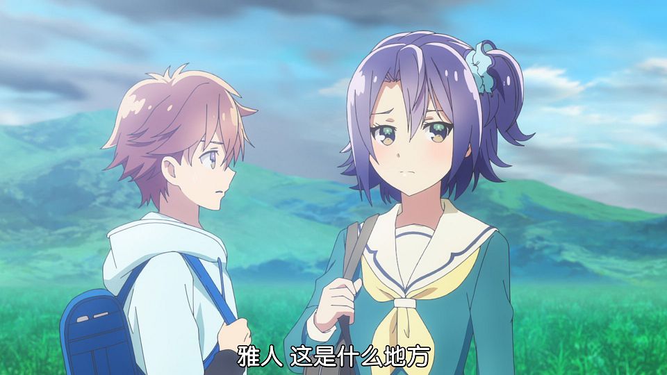_LoliHouse_Seirei_Gensouki_-_12_WebRip_1080p_HEVC-10bit_AAC_ASSx2_.mkv_snapshot_21.50.981