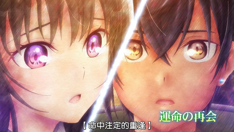 _LoliHouse_Seirei_Gensouki_-_12_WebRip_1080p_HEVC-10bit_AAC_ASSx2_.mkv_snapshot_23.28.191