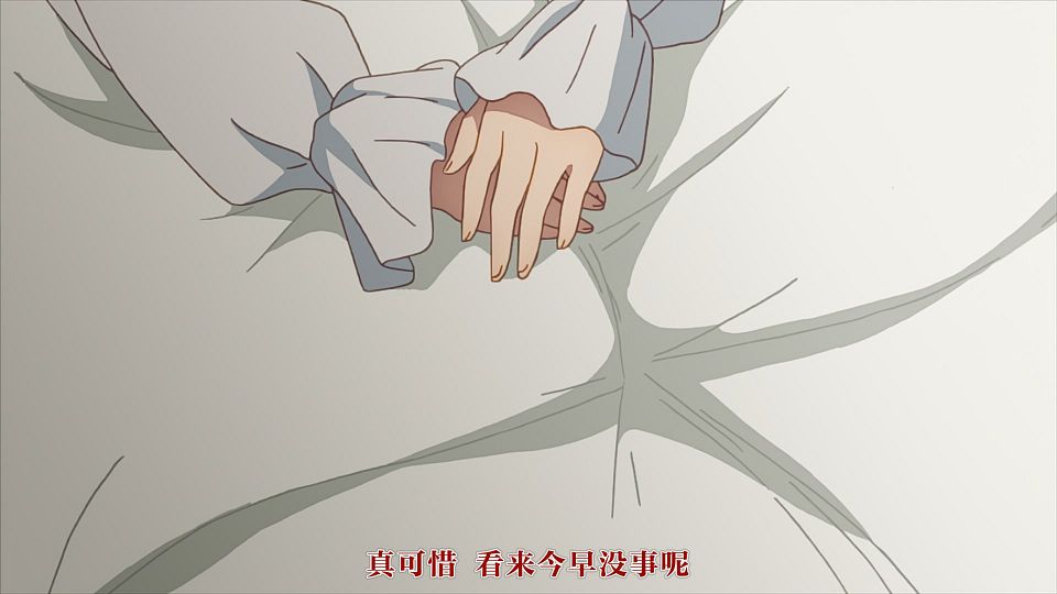 _LoliHouse_Sekai_Saikou_no_Ansatsusha_Isekai_Kizoku_ni_Tensei_suru_-_09_WebRip_1080p_HEVC-10bit_AAC_ASSx2_.mkv_snapshot_03.48.727