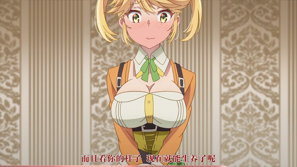 _LoliHouse_Sekai_Saikou_no_Ansatsusha_Isekai_Kizoku_ni_Tensei_suru_-_09_WebRip_1080p_HEVC-10bit_AAC_ASSx2_.mkv_snapshot_06.10.827