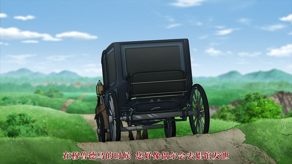 _LoliHouse_Sekai_Saikou_no_Ansatsusha_Isekai_Kizoku_ni_Tensei_suru_-_09_WebRip_1080p_HEVC-10bit_AAC_ASSx2_.mkv_snapshot_13.36.551