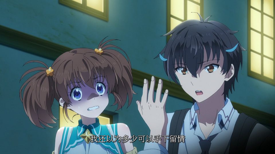 [LoliHouse] Sokushi Cheat ga Saikyou Sugite - 02 [WebRip 1080p HEVC-10bit AAC SRTx2].mkv_snapshot_05.59.052