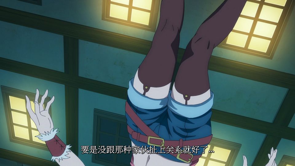 [LoliHouse] Sokushi Cheat ga Saikyou Sugite - 02 [WebRip 1080p HEVC-10bit AAC SRTx2].mkv_snapshot_07.06.065