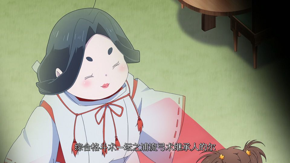 [LoliHouse] Sokushi Cheat ga Saikyou Sugite - 02 [WebRip 1080p HEVC-10bit AAC SRTx2].mkv_snapshot_11.20.578