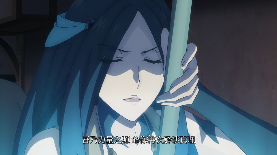 [LoliHouse] Tate no Yuusha no Nariagari S3 - 02 [WebRip 1080p HEVC-10bit AAC SRTx2].mkv_snapshot_04.02.795