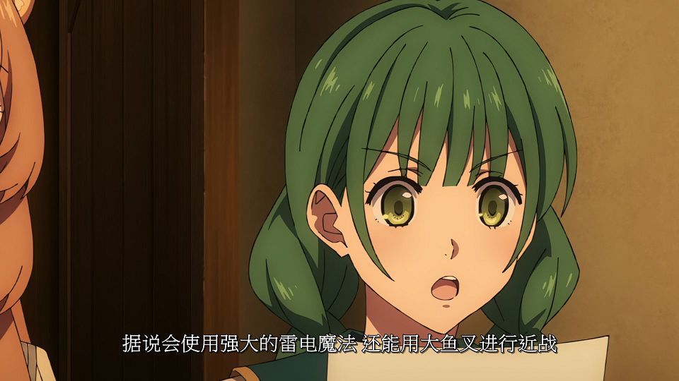 [LoliHouse] Tate no Yuusha no Nariagari S3 - 02 [WebRip 1080p HEVC-10bit AAC SRTx2].mkv_snapshot_07.44.589