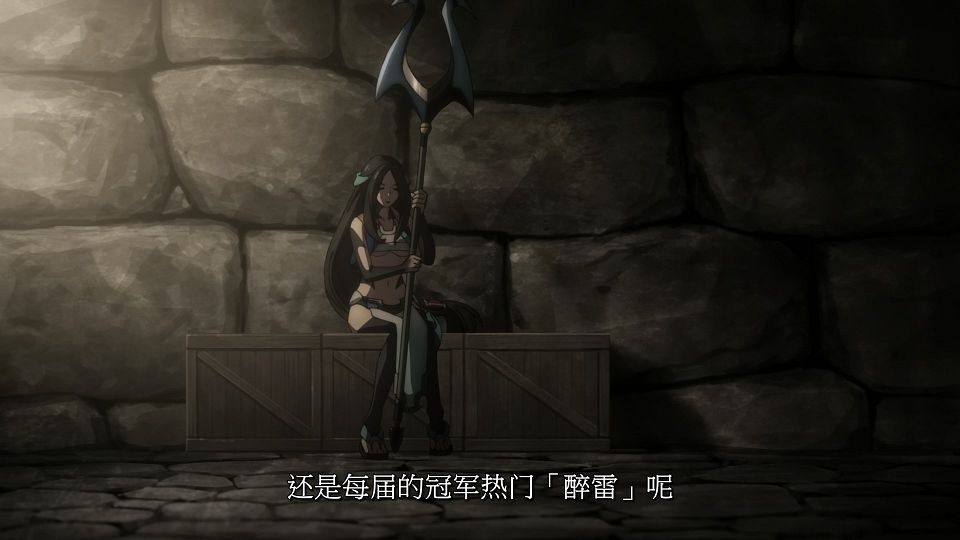 [LoliHouse] Tate no Yuusha no Nariagari S3 - 02 [WebRip 1080p HEVC-10bit AAC SRTx2].mkv_snapshot_08.32.465