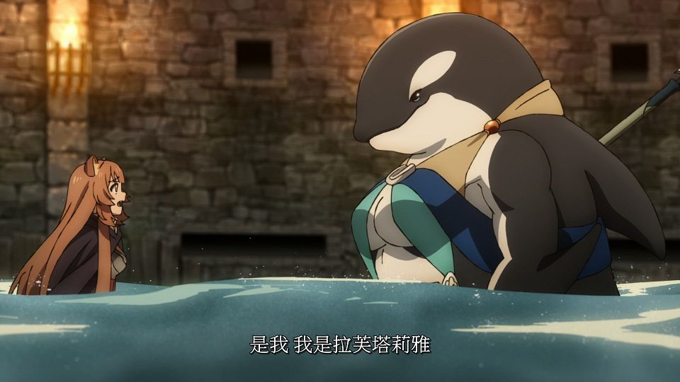 [LoliHouse] Tate no Yuusha no Nariagari S3 - 02 [WebRip 1080p HEVC-10bit AAC SRTx2].mkv_snapshot_12.16.142