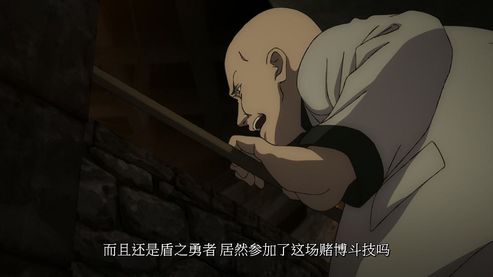 [LoliHouse] Tate no Yuusha no Nariagari S3 - 02 [WebRip 1080p HEVC-10bit AAC SRTx2].mkv_snapshot_19.30.004
