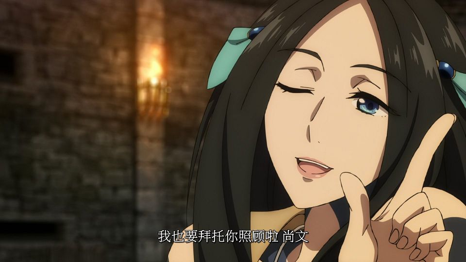 [LoliHouse] Tate no Yuusha no Nariagari S3 - 02 [WebRip 1080p HEVC-10bit AAC SRTx2].mkv_snapshot_20.51.120