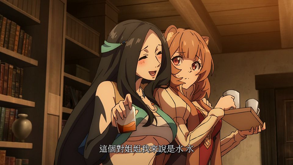 [LoliHouse] Tate no Yuusha no Nariagari S3 - 03 [WebRip 1080p HEVC-10bit AAC SRTx2].mkv_snapshot_10.04.150