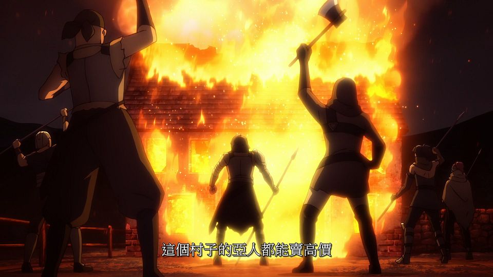 [LoliHouse] Tate no Yuusha no Nariagari S3 - 03 [WebRip 1080p HEVC-10bit AAC SRTx2].mkv_snapshot_13.04.685