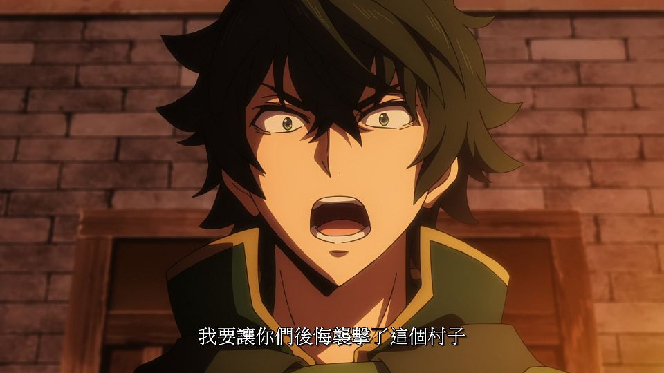 [LoliHouse] Tate no Yuusha no Nariagari S3 - 03 [WebRip 1080p HEVC-10bit AAC SRTx2].mkv_snapshot_16.08.070