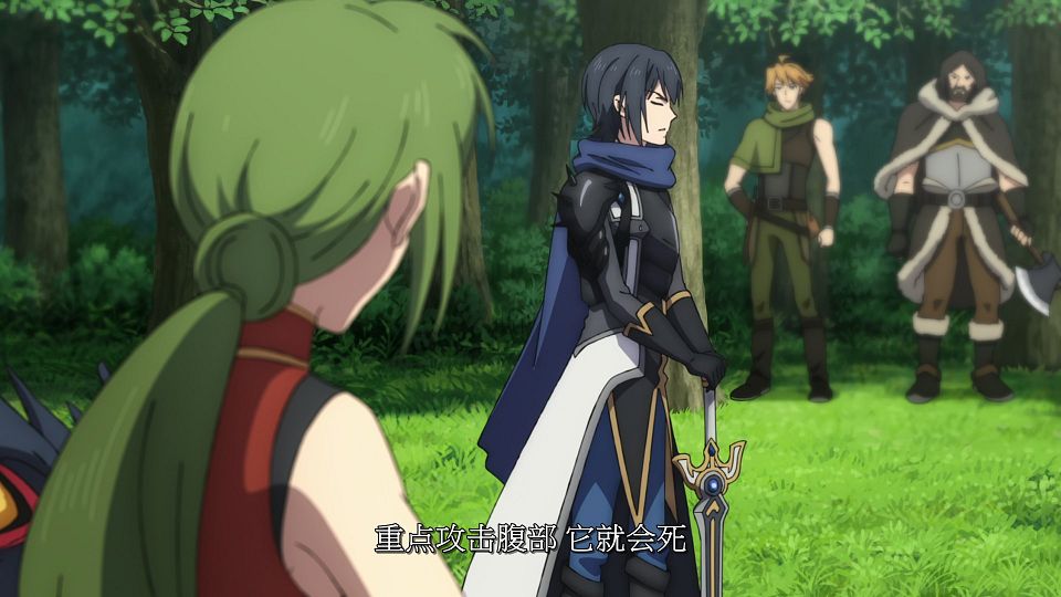 [LoliHouse] Tate no Yuusha no Nariagari S3 - 06 [WebRip 1080p HEVC-10bit AAC SRTx2].mkv_snapshot_01.01.458