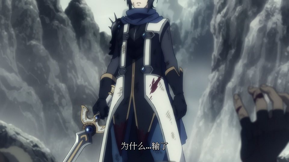 [LoliHouse] Tate no Yuusha no Nariagari S3 - 06 [WebRip 1080p HEVC-10bit AAC SRTx2].mkv_snapshot_03.19.026
