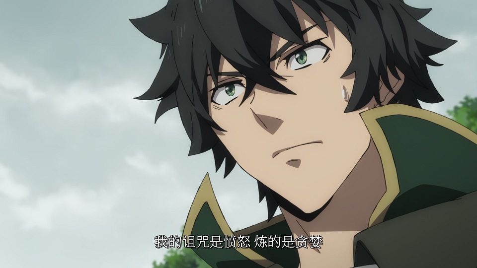 [LoliHouse] Tate no Yuusha no Nariagari S3 - 06 [WebRip 1080p HEVC-10bit AAC SRTx2].mkv_snapshot_17.48.407