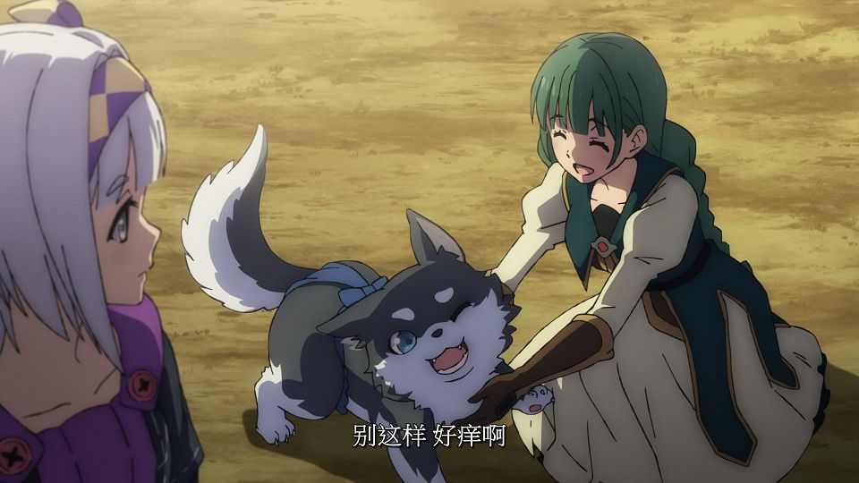 [LoliHouse] Tate no Yuusha no Nariagari S3 - 07 [WebRip 1080p HEVC-10bit AAC SRTx2].mkv_snapshot_01.38.904